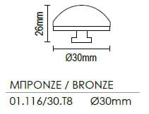 Πόμολο Viometale 01.116 Μπρονζέ Ø30mm Πόμολο Viometale 01.116 Μπρονζέ Ø30mm