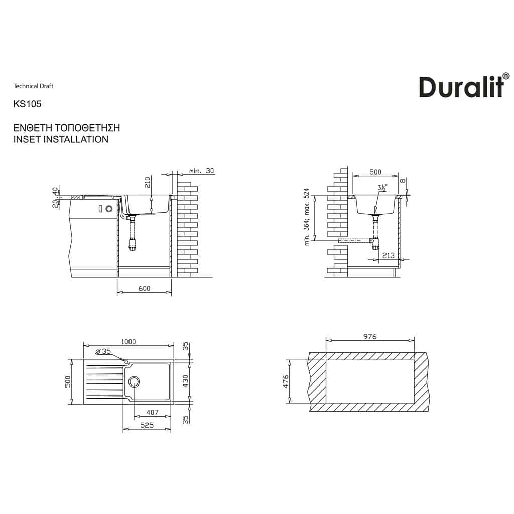 Νεροχύτης Κουζίνας Duralit KS105-300 White 100x50cm Νεροχύτης Κουζίνας Duralit KS105-300 White 100x50cm