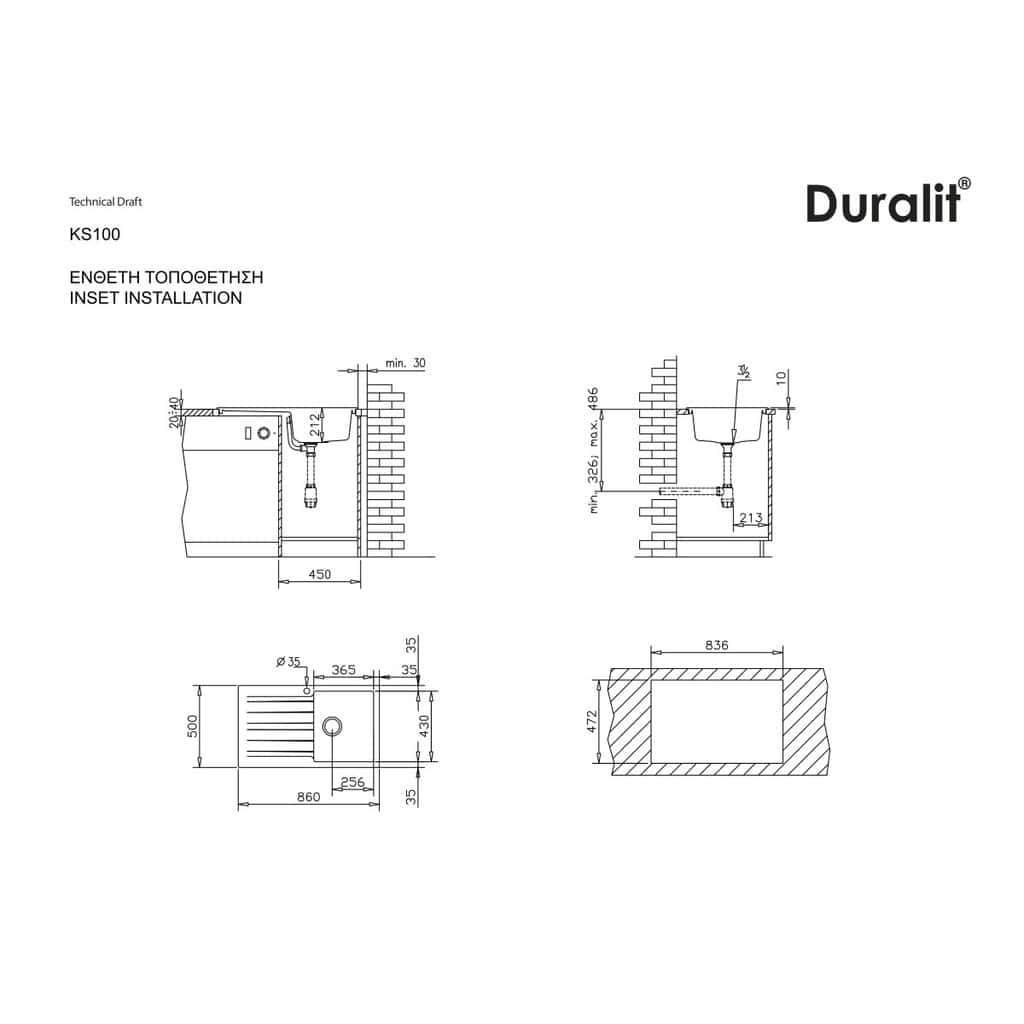 Νεροχύτης Κουζίνας Duralit KS100-420 Graphite 86x50cm Νεροχύτης Κουζίνας Duralit KS100-420 Graphite 86x50cm