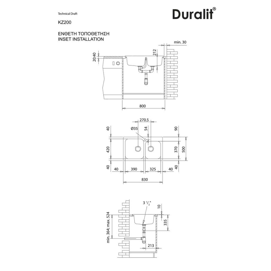 Νεροχύτης Κουζίνας Duralit KZ200-300 White 83x50cm Νεροχύτης Κουζίνας Duralit KZ200-300 White 83x50cm