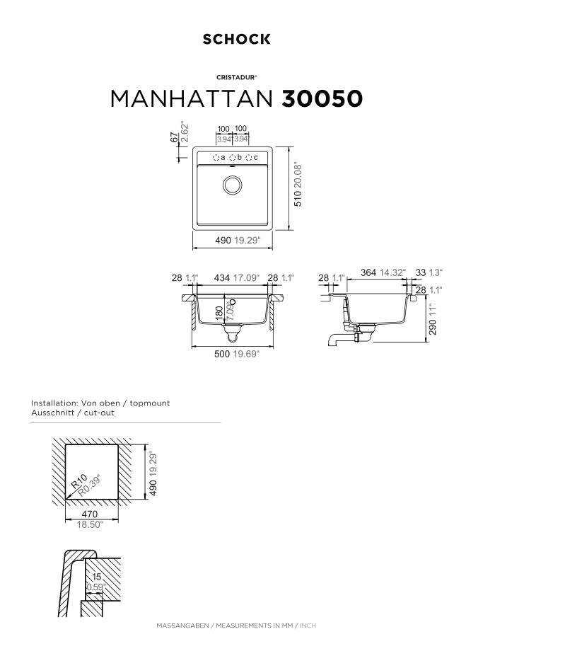 Νεροχύτης Κουζίνας Schock Cristalite Manhattan 30050-1511 Everest 49x51cm Νεροχύτης Κουζίνας Schock Cristalite Manhattan 30050-1511 Everest 49x51cm